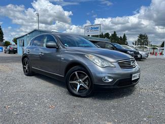 2012 Nissan Skyline - Thumbnail