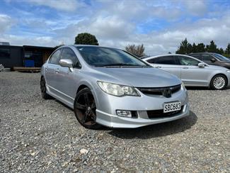 2007 Honda Civic - Thumbnail